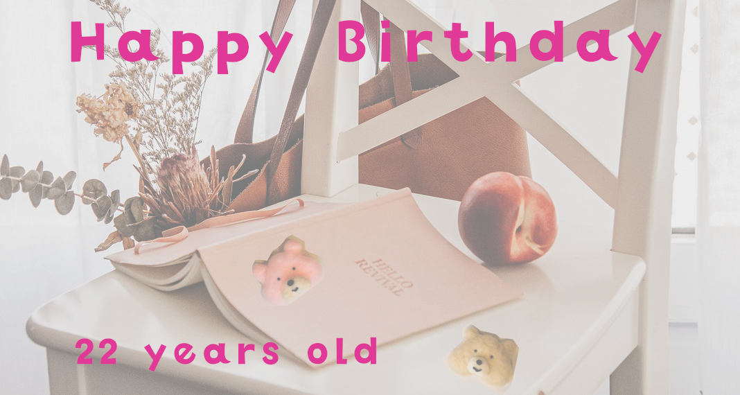 2021年生誕特設サイト