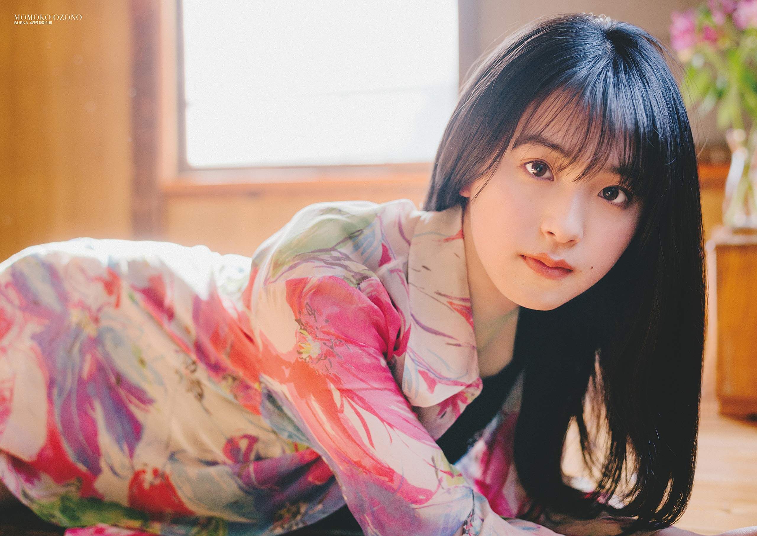 BUBKA (ブブカ) 2020年4月号乃木坂画像