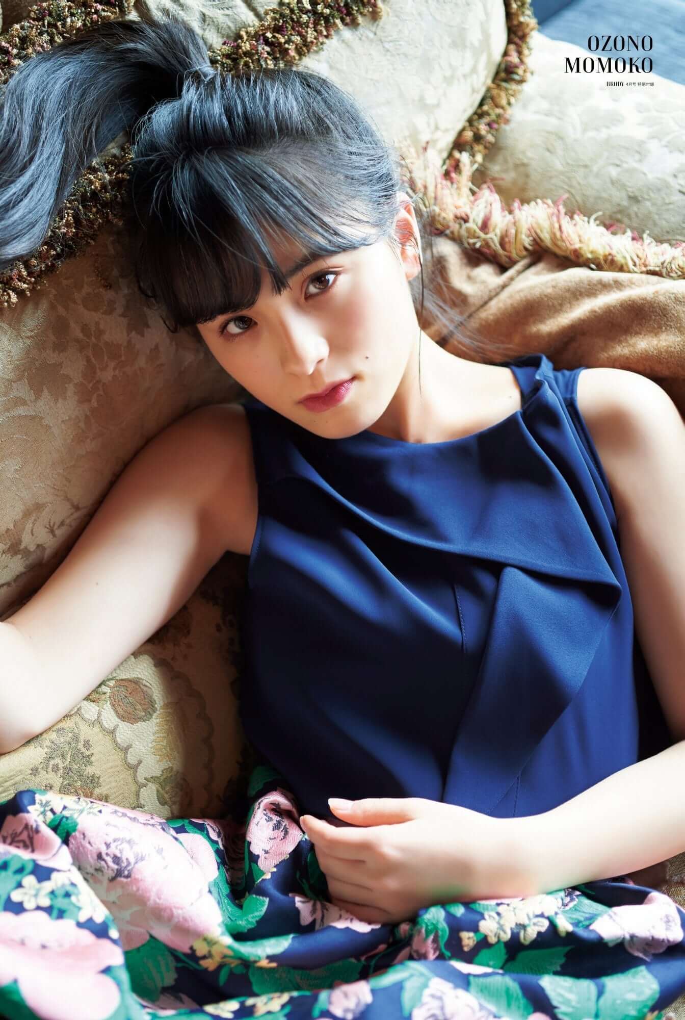 BRODY (ブロディ) 2018年4月号 大園桃子