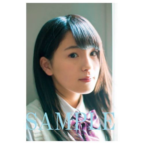 BUBKA (ブブカ) 2017年2月号 大園桃子