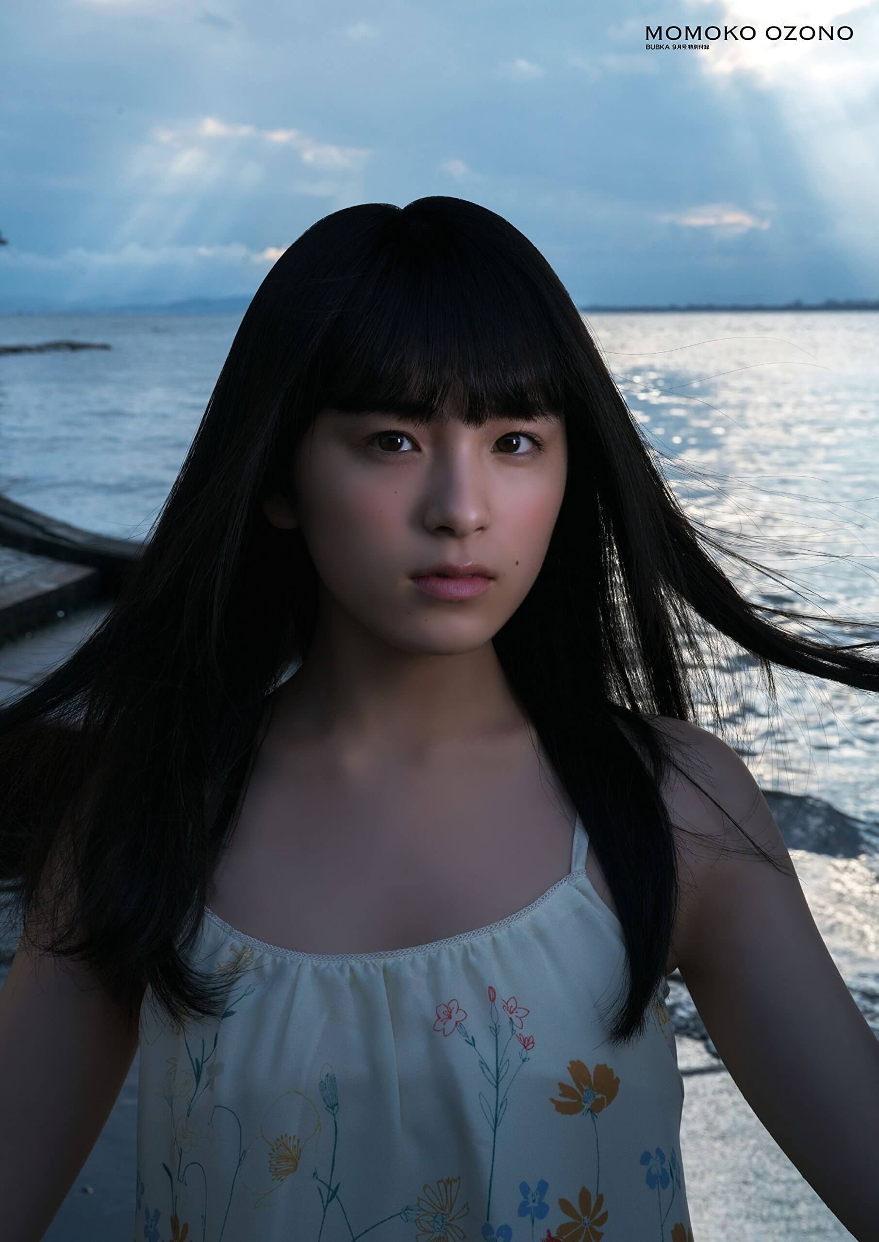 BUBKA (ブブカ) 2017年9月号 大園桃子