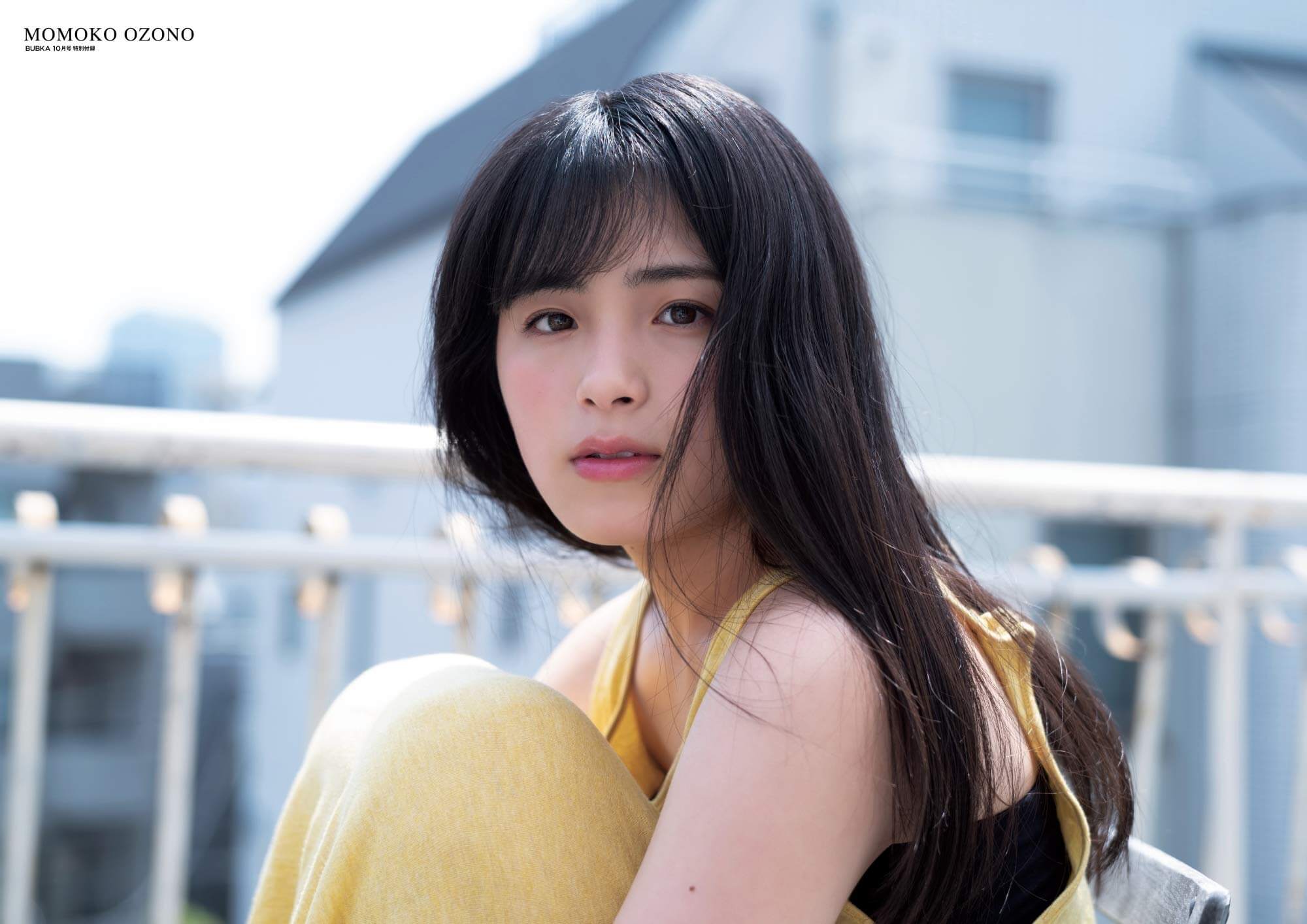 BUBKA (ブブカ) 2018年10月号 大園桃子