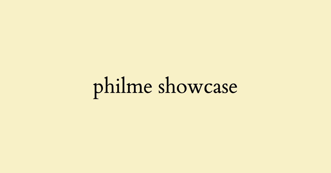 philme showcase