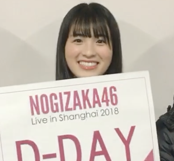 上海ライブ当日