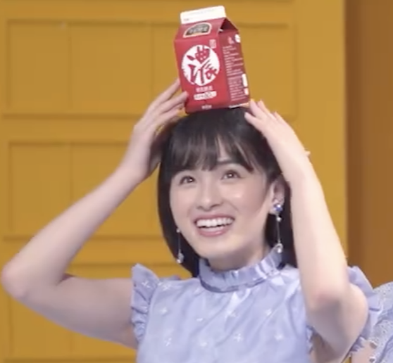 台湾のセブンイレブンCM第5段